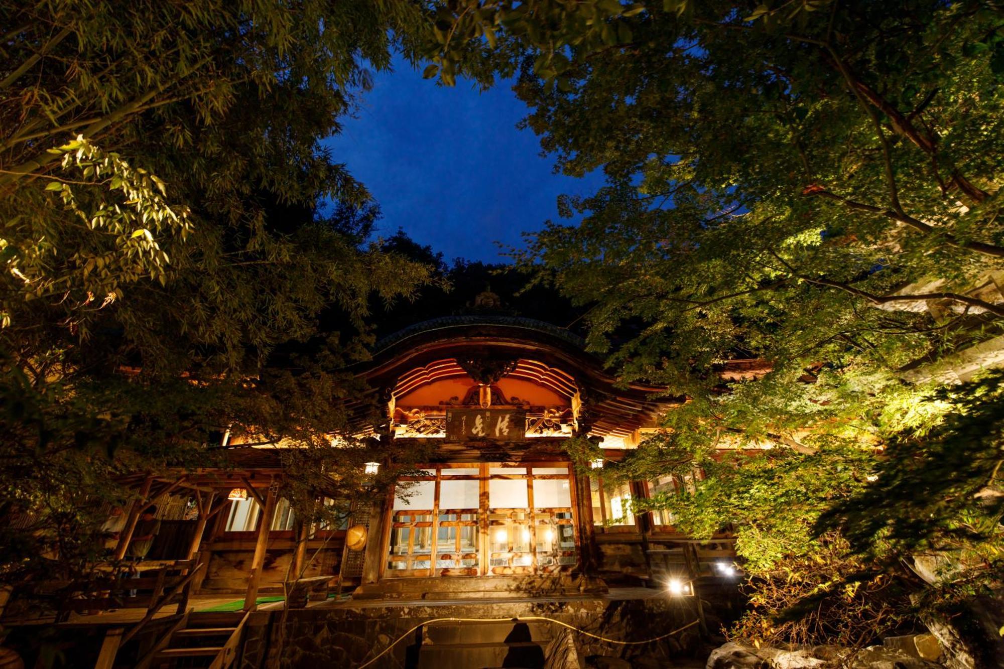 Kamei No Yu Yamanouchi  Exterior foto