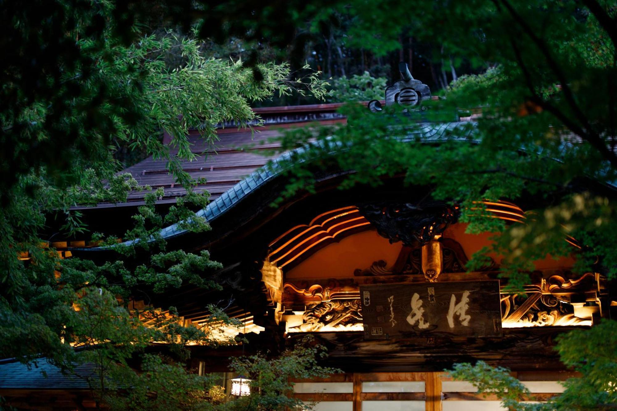 Kamei No Yu Yamanouchi  Exterior foto